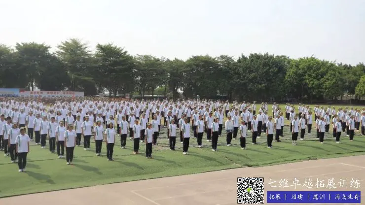 篮球运球训练计划表_1